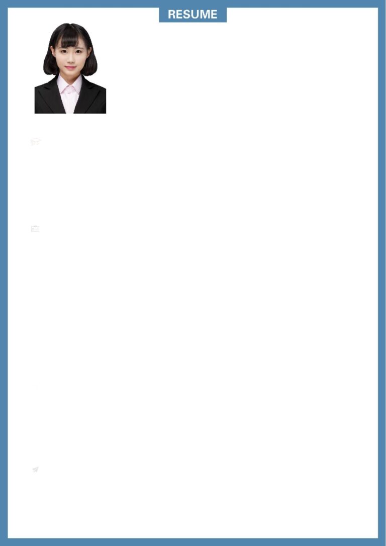互联网简历模板单页20.docx