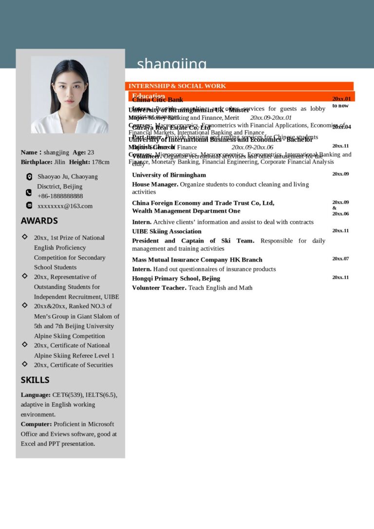 宝妈重返职场简历模板律师简历模板英文简历-单页11.docx