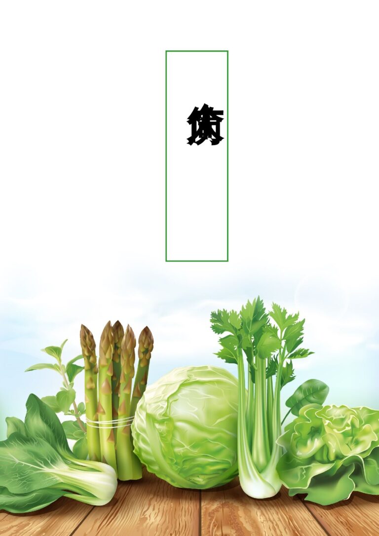 扁平化简历模板封面-017.docx