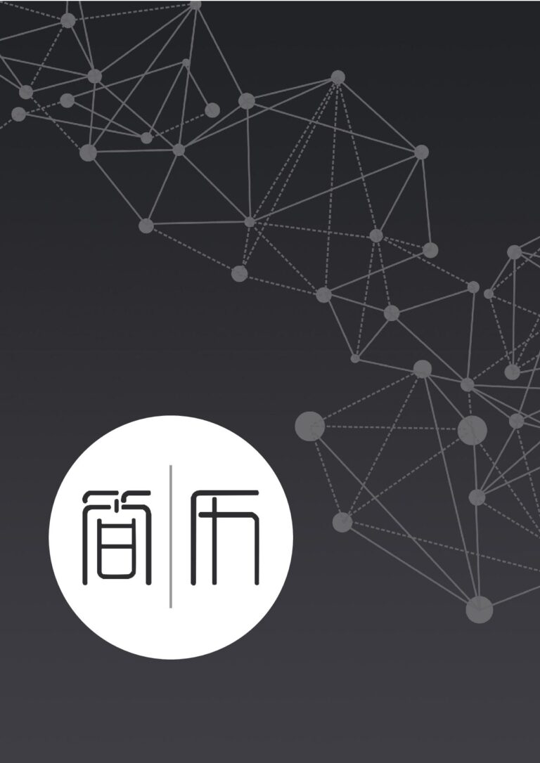 无需登录下载简历模板三页056-封面+内容+自荐信.docx