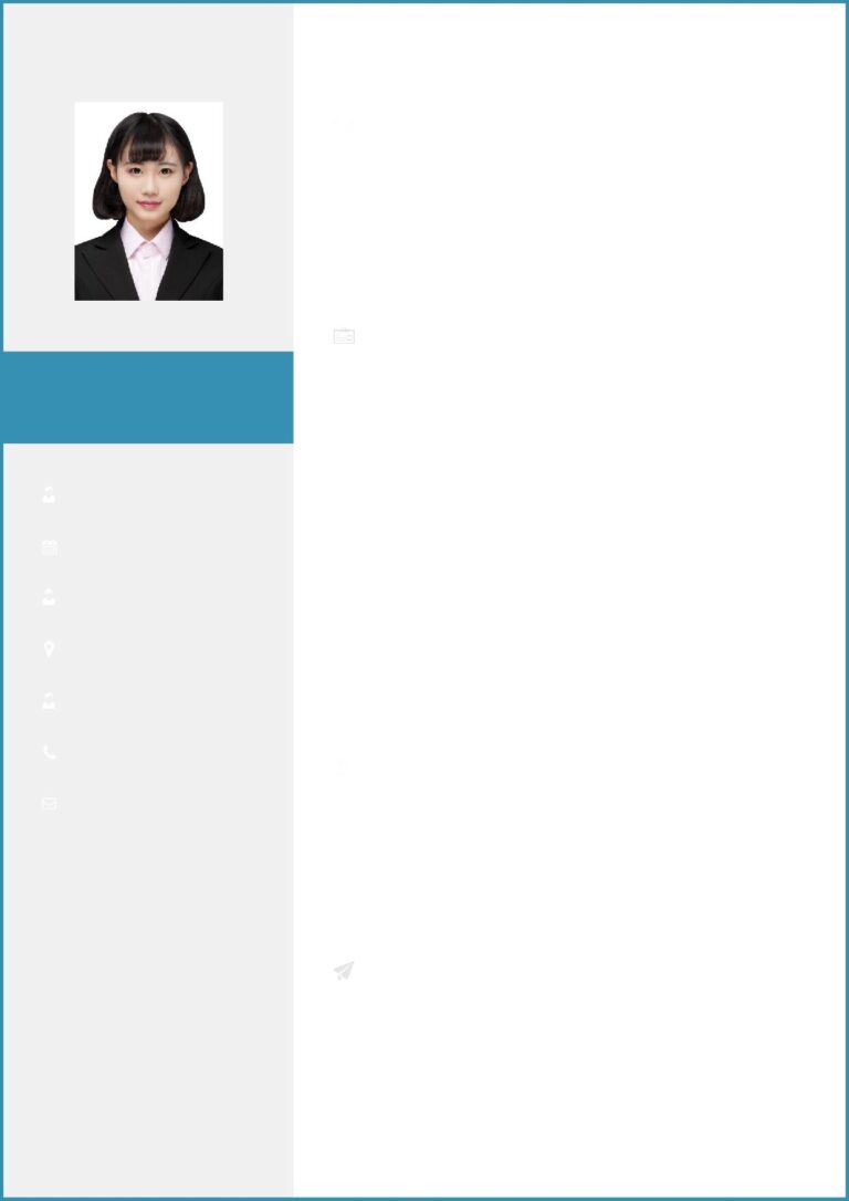 标准简历模板单页86.docx