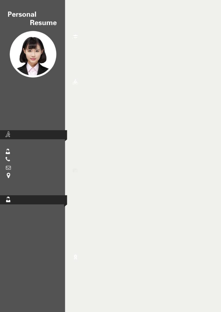 稳重简历模板单页85.docx